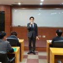 영남대학교 행정대학원 이미지