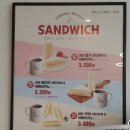 팔공티광명하안점