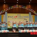 봉하어린이집 이미지