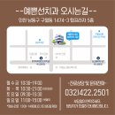 바른선치과의원 네이버블로그