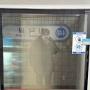 삼익엠팟홀 | 뎁트 미니 콘서트 &lt;Goodbye 2023&gt; 후기