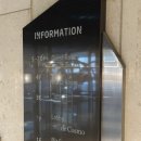 호텔 엔트라 | 서울 브라이덜샤워 추천 - 강남 엔트라 호텔 코너룸✨ 킹베드, 통창 뷰, 룸서비스 후기