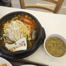 바람꽃건강 | [양양 맛집] 양양 여행 식당 추천, 신선한 전복만 사용하는 전복뚝배기, 전복 물회 맛집 바람꽃 해녀마을