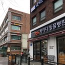 눈에꽃피다 이미지
