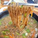 양성도토리칼국수 | 안성 도기동 도토리칼국수 기대보다 아쉬웠던 이유