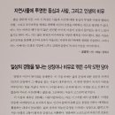 장명자 이미지