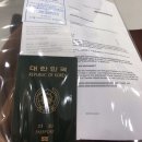 브이에프에스코리아 유한회사 | [캐나다 학생비자] 바이오매트릭스(Biometrics) 자세한 후기_신청/가는 방법 + 준비물