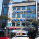 이화소아과의원 이미지