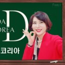 훌륭한회사 이미지