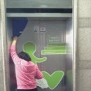 워킹맨 이미지