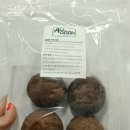올굿에스프레소
