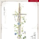 퍼플페퍼 티스토리
