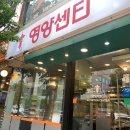분당서현1-D-1 이미지