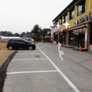 라온초당펜션 이미지