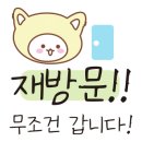 남산세탁소 이미지