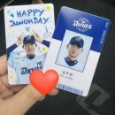 수도명찰 | 엔씨파크 카운터석 311블록 | 내 도파민 명찰 뽑기ෆ
