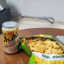 아사히 슈퍼드라이 생맥주 캔 먹은 후기 (창원 이마트에브리데이)