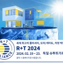 ㈜거광기업 이미지