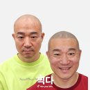 성동사거리(1) | 성동구 두피문신 시술 1위 업체 찍다, M자탈모 탈모 커버 효과 확실했던 후기