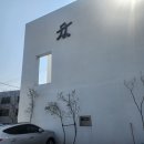 힐링(카페) 코스 | [용인 처인구 카페] 감성 가득한 카페담스 + 용담저수지 힐링 코스 후기