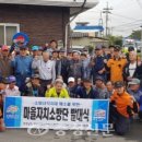 용정1리 이미지