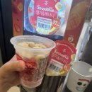 세븐일레븐 군산롯데아울렛점