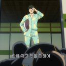 구루미