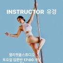 앨리캣폴스튜디오 이미지