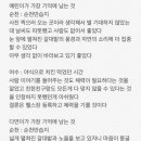 호텔지뜨 이미지