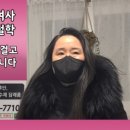바지런한 옥여사 이미지