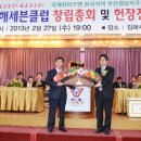 쎄븐쎄븐클럽 이미지