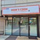 담은 | 역동반찬가게추천 엄마같은 마음을 담은 맘스쿡 방문후기