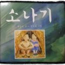 K 뮤직복싱 이미지