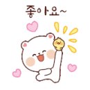 지오에이스