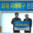 수산석유 이미지