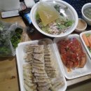 보승보쌈족발 이미지