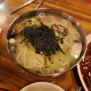 팔당두잉 이미지