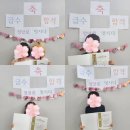 엘리아음악학원 - 춘천시 사우벌길 61 | 엘리아음악학원