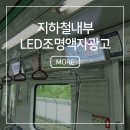 선두아이앤씨 이미지