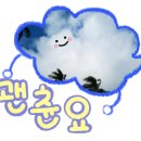봉바위농원