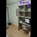 현대고시텔 이미지