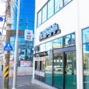 소담국수 - 중랑구 망우로26길 47 | 소담국수
