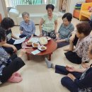 래미안1차 경로당 이미지