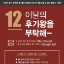 지에스씨인터내셔날(주) 네이버블로그