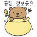 와인 플레이팅 안주 만들기 이미지