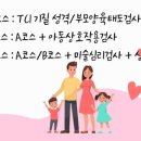 아트테라피 이미지