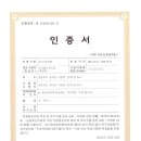 경우식품㈜ 이미지