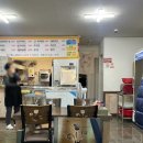 교동짬뽕(남춘천점) 이미지