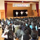 고림중학교 이미지