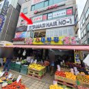 타마시헤어수원역점 이미지